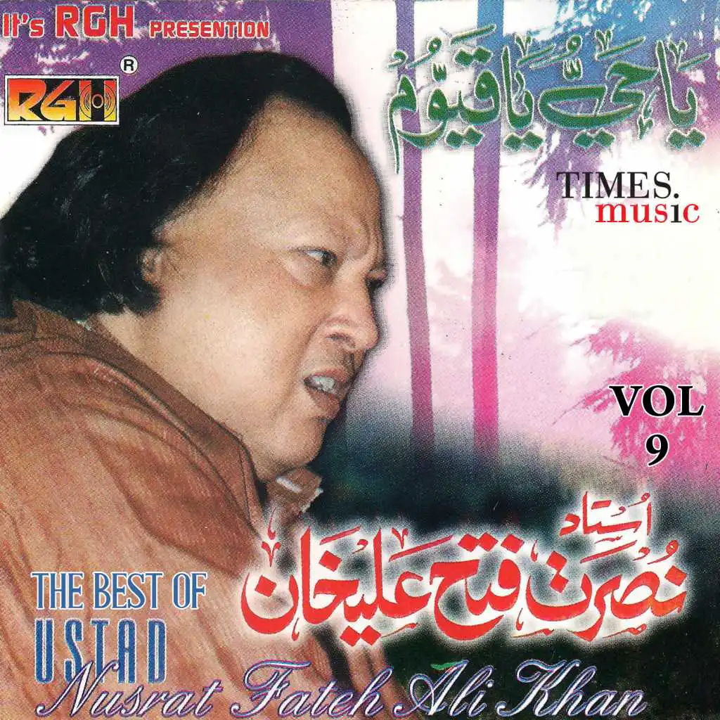 The Best of Nusrat Fateh Ali Khan, Vol. 9