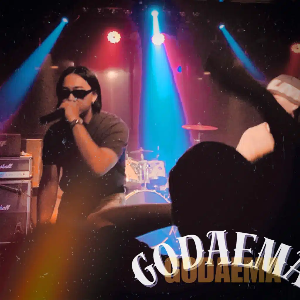 GODAEMA