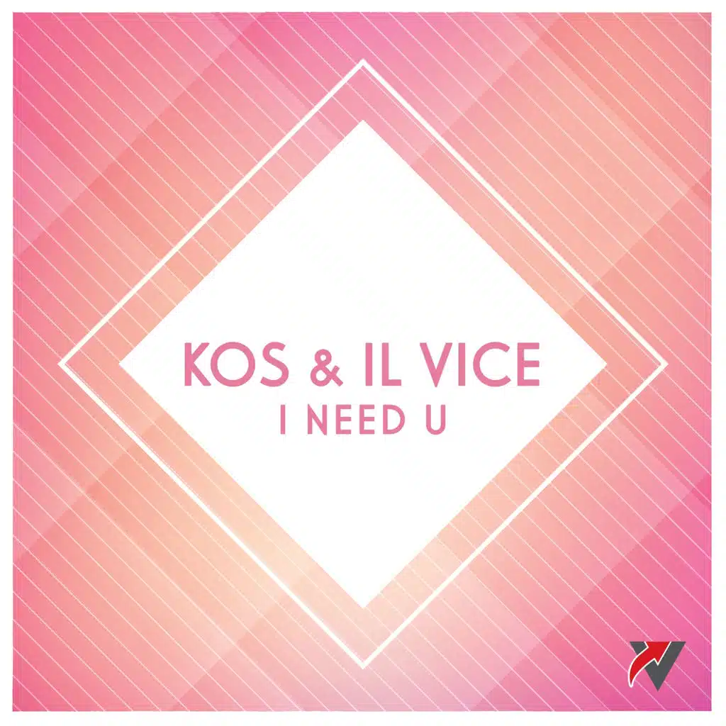 I Need U (Extended Mix)