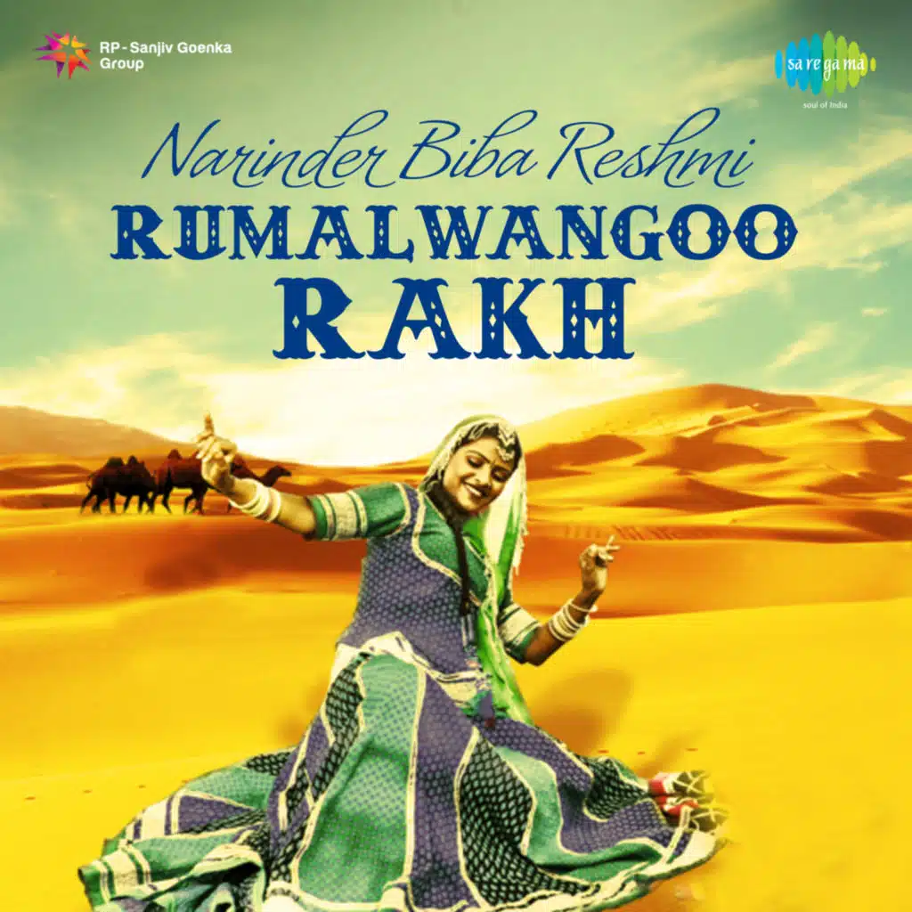 Reshmi Rumal Wangoo Rakh