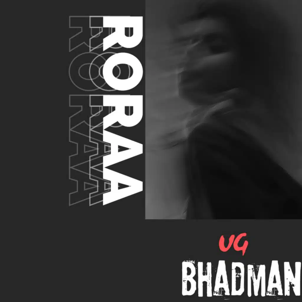 UG Bhadman