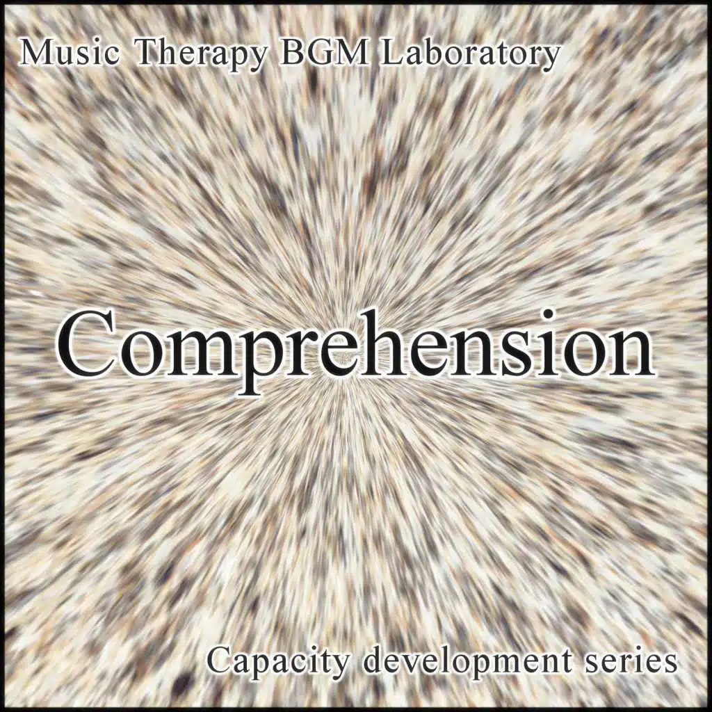 Improvement of Understanding Experience