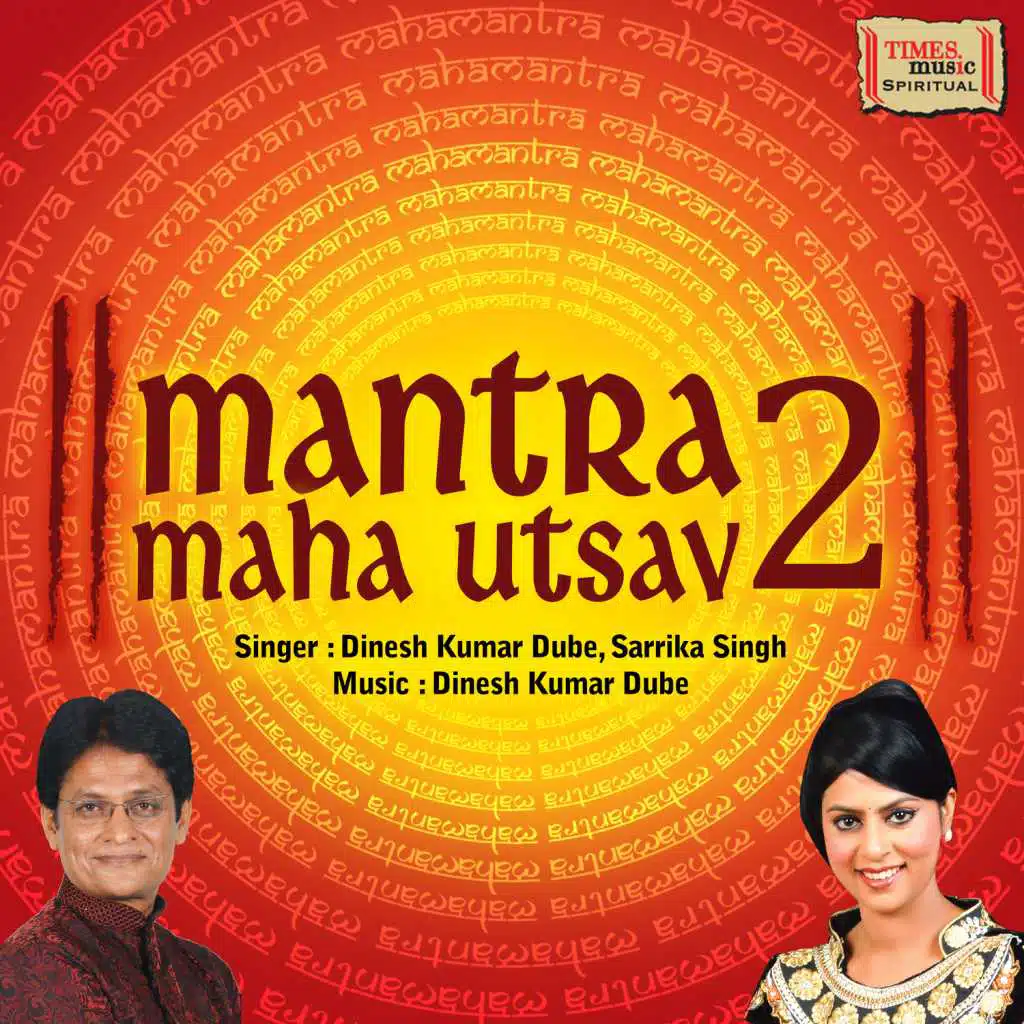 Mantra Maha Utsav, Vol. 2
