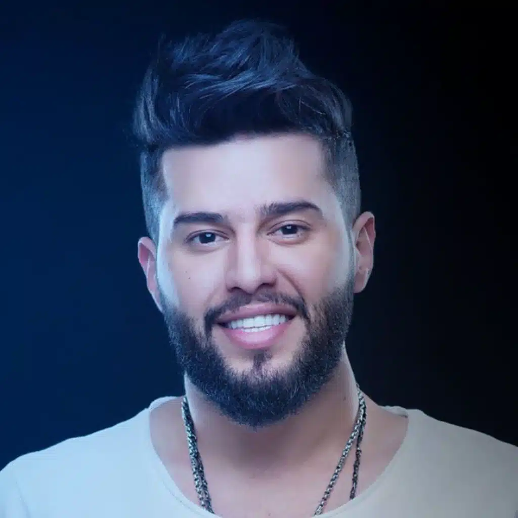 الجاي العراقي