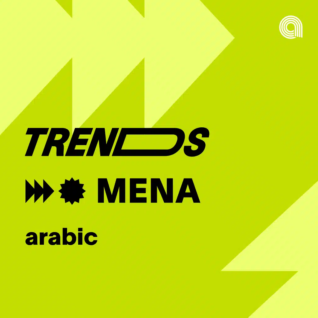 Trends MENA Arabic