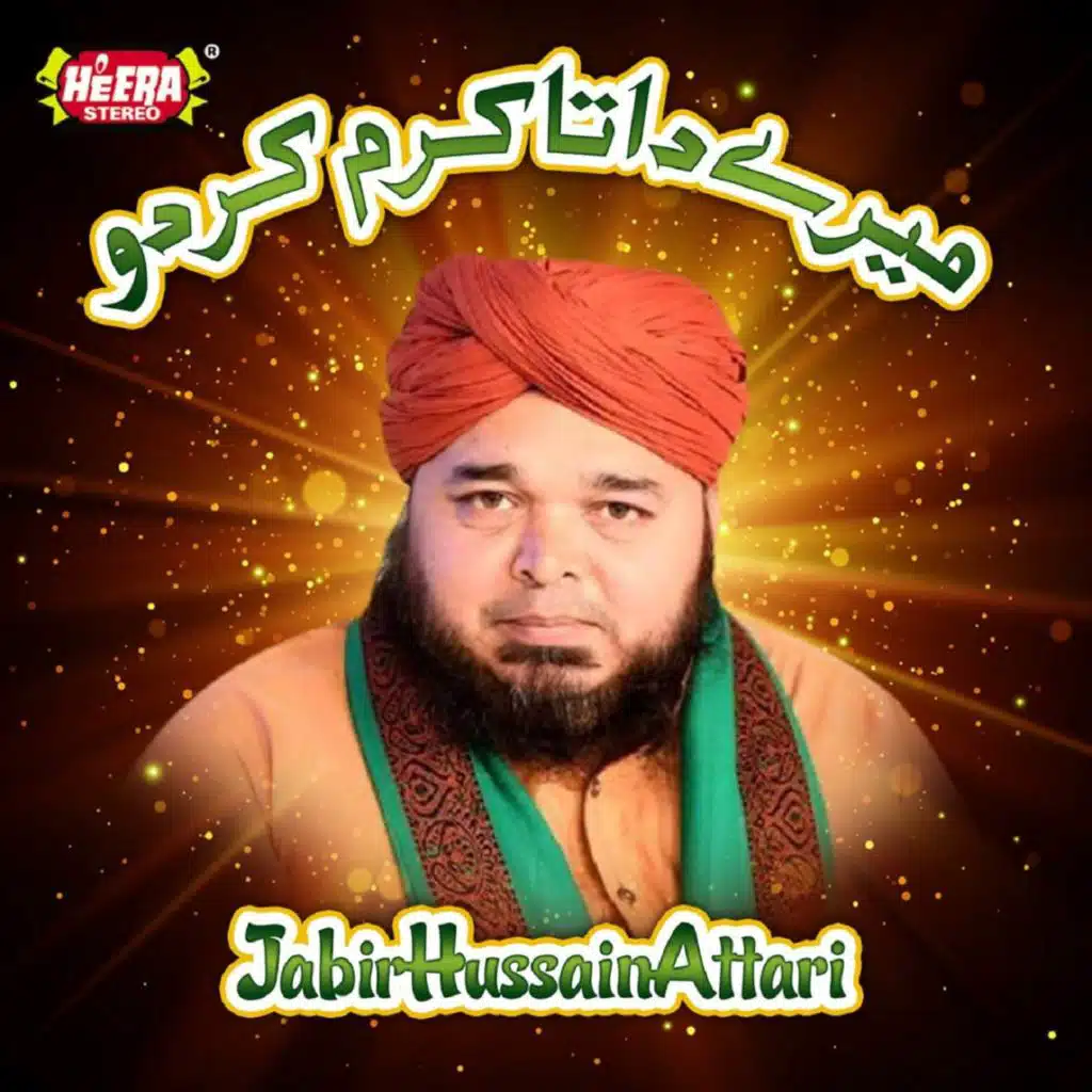 Jabir Hussain Attari