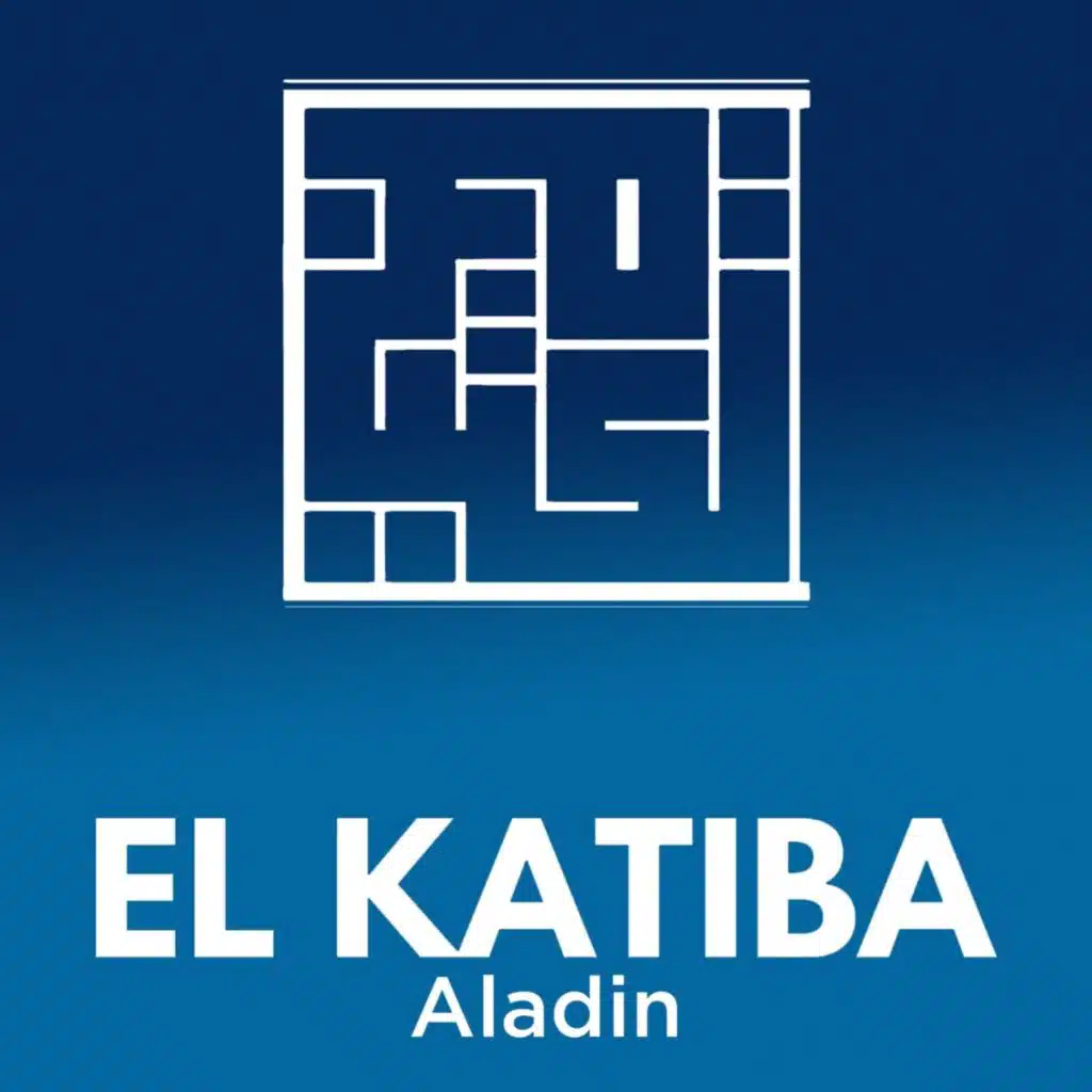 Aladin