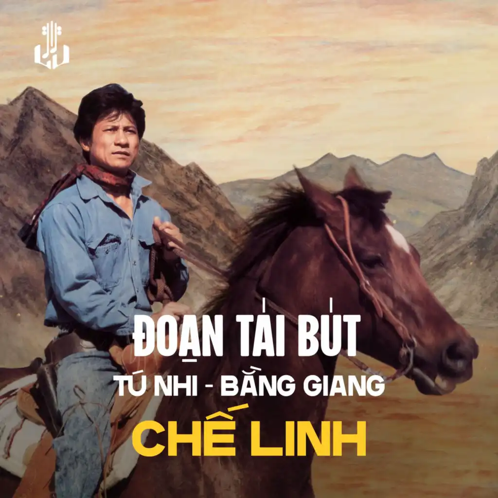 Đoạn Tái Bút (Remastered)