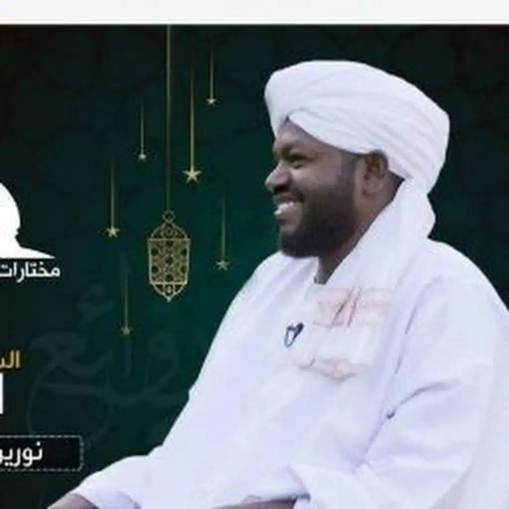 محمد شريف زاكري