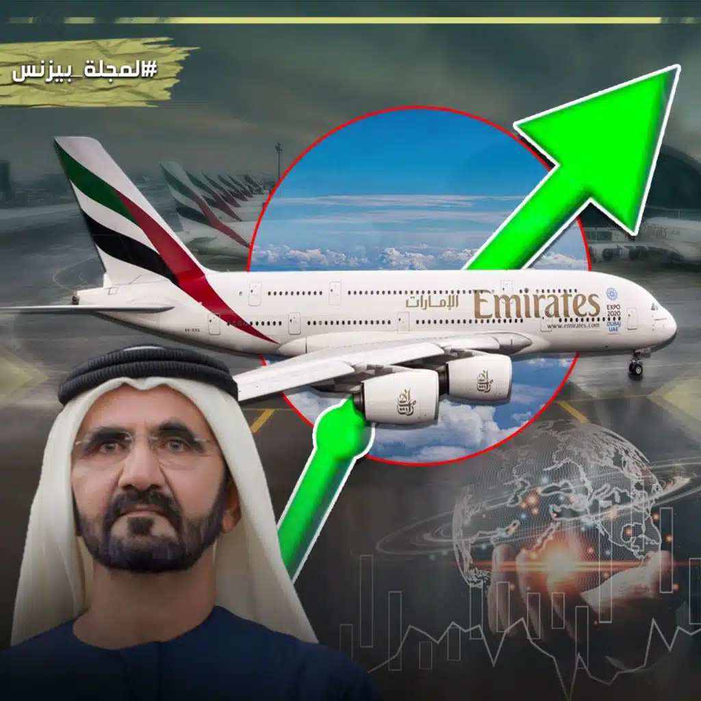 طيران الامارات/ قصة نجاح بدأت منذ 3 عقود