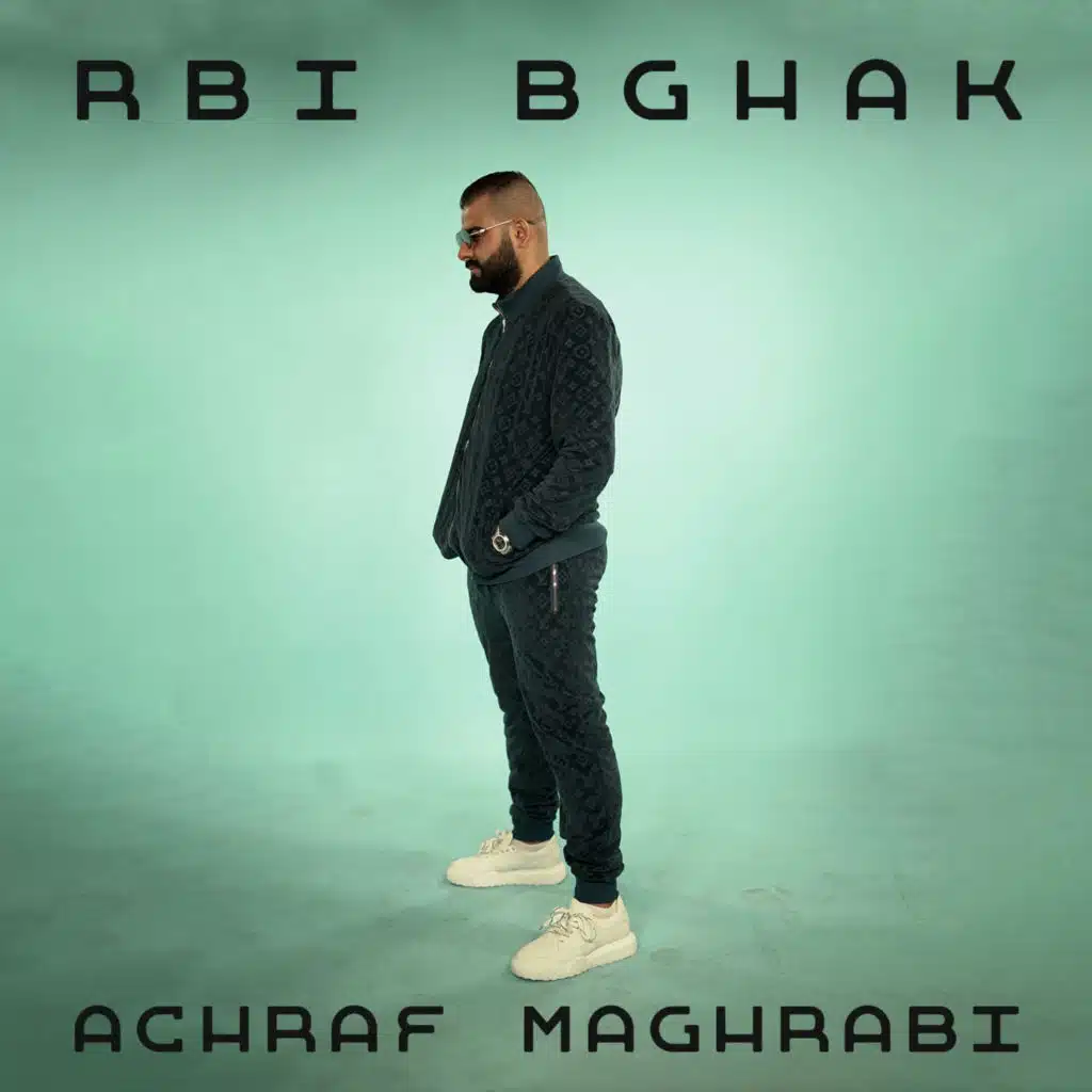 Rbi Bghak
