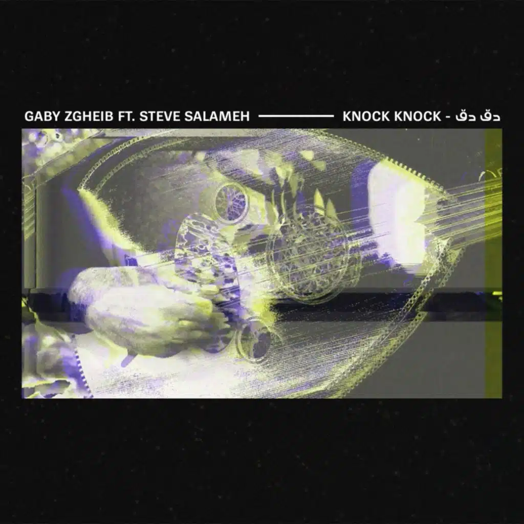 KnoCK KnoCK (feat. Steve Salameh)