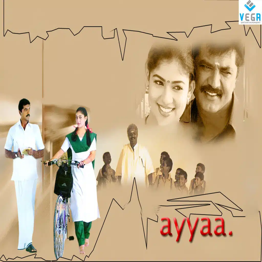 Ayyaa (Original Motion Picture Soundtrack)