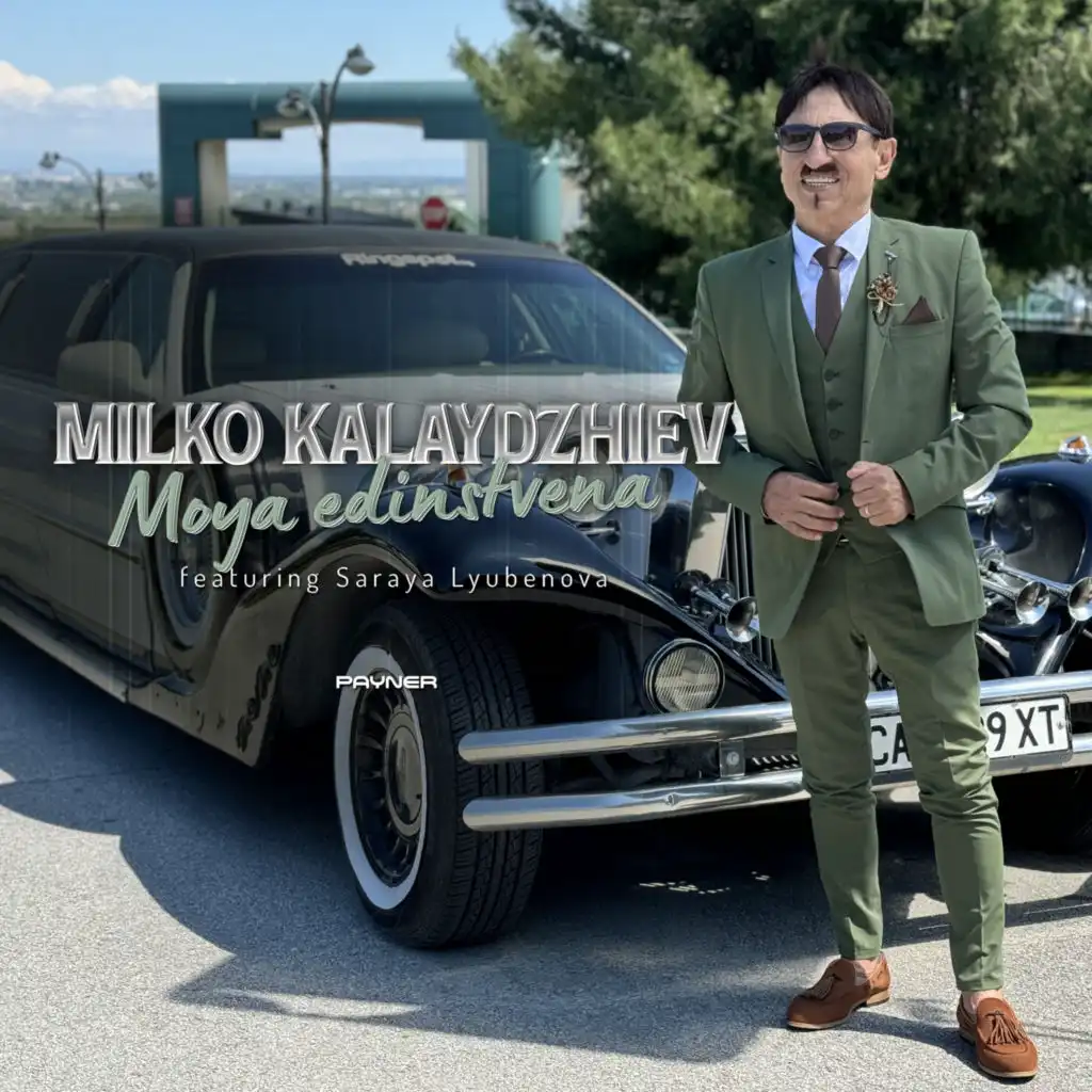 Milko Kalaydzhiev