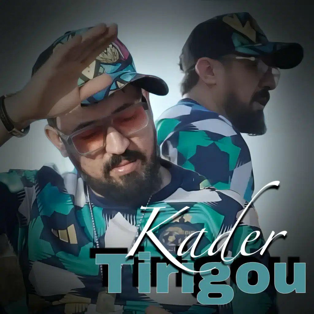 Rah ydour Rah ydour (feat. Manini Sahar)