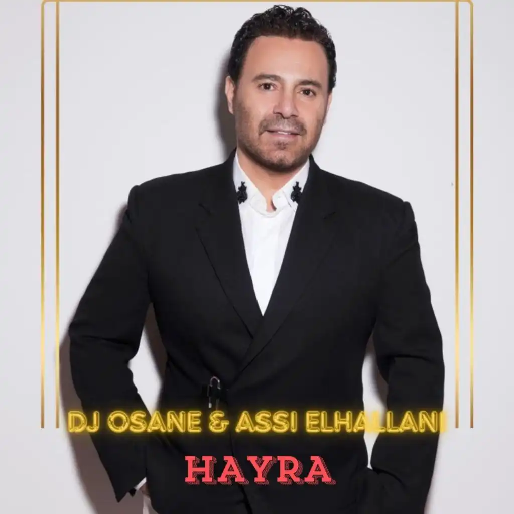 Hayra