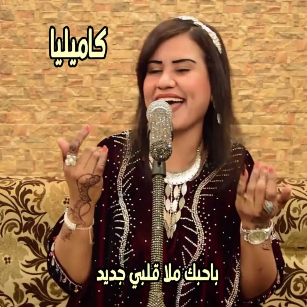اغاني يمنية جديدة