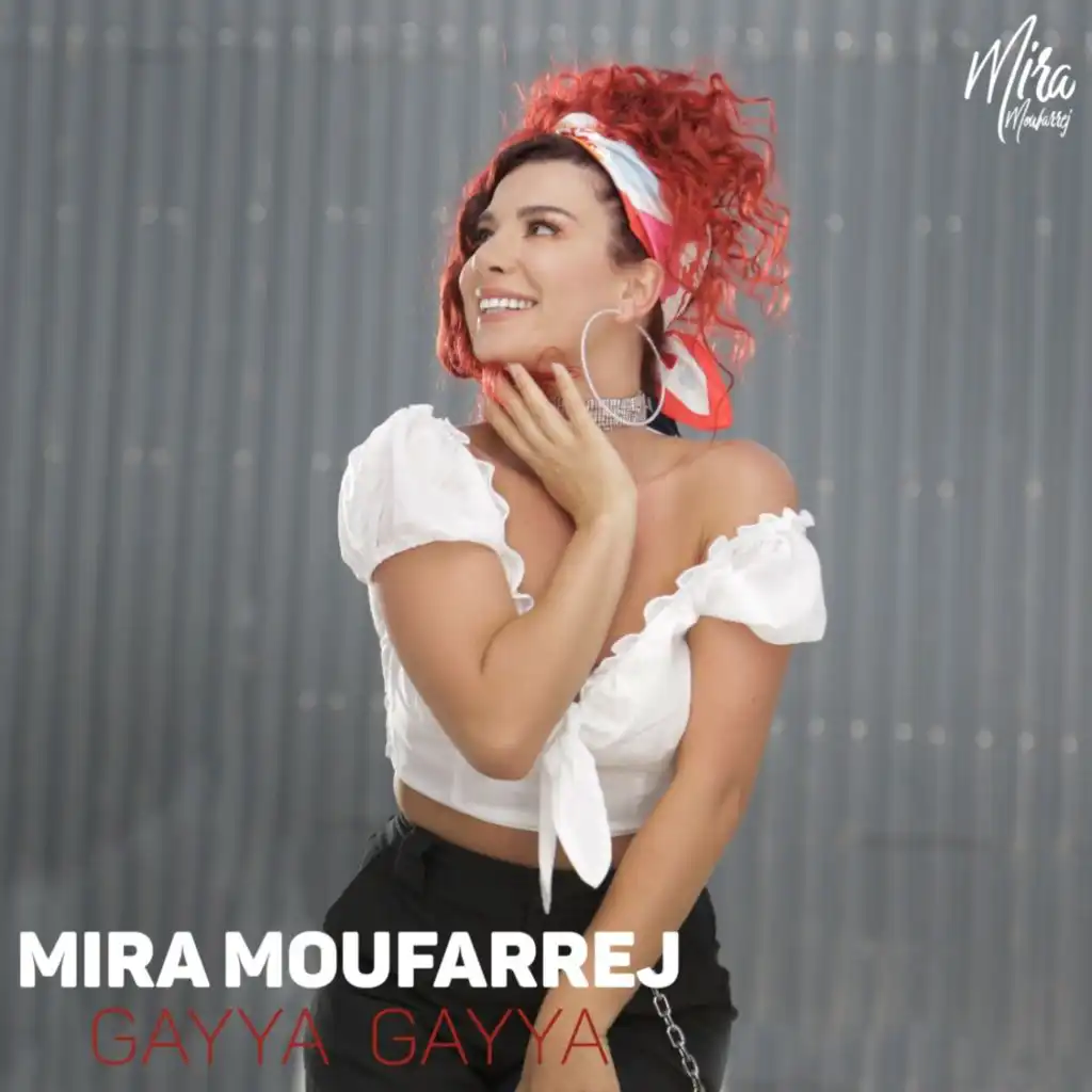 Mira Moufarrej