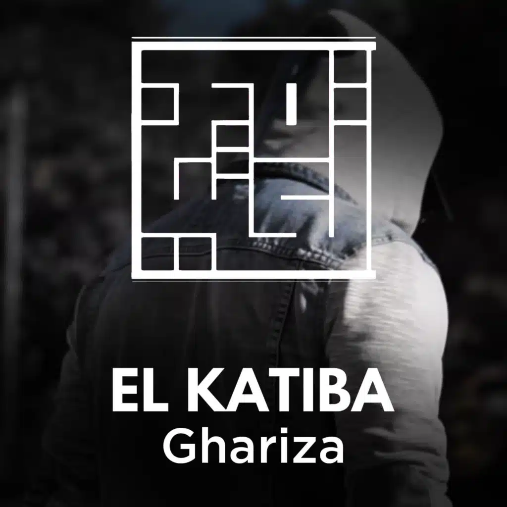 Ghariza