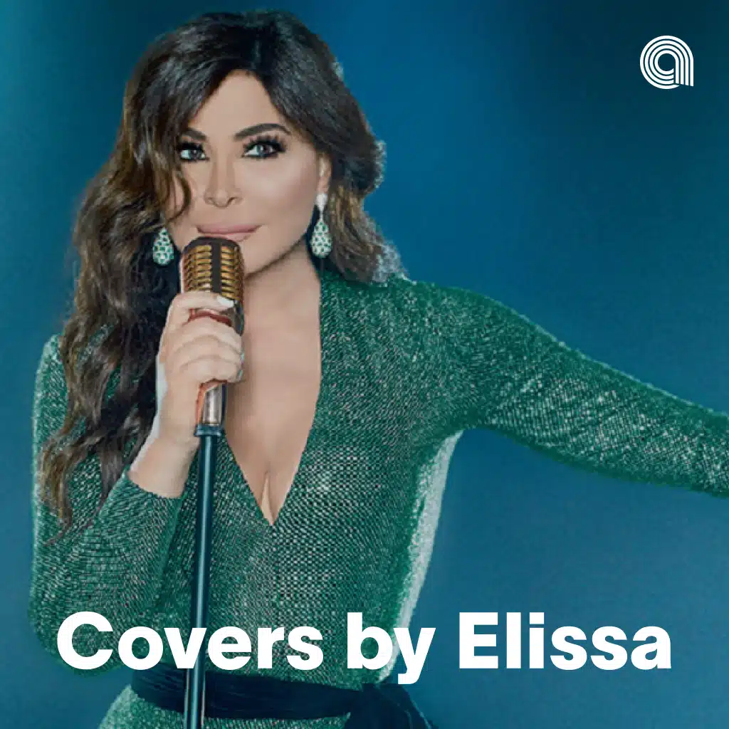 Covers by Elissa
