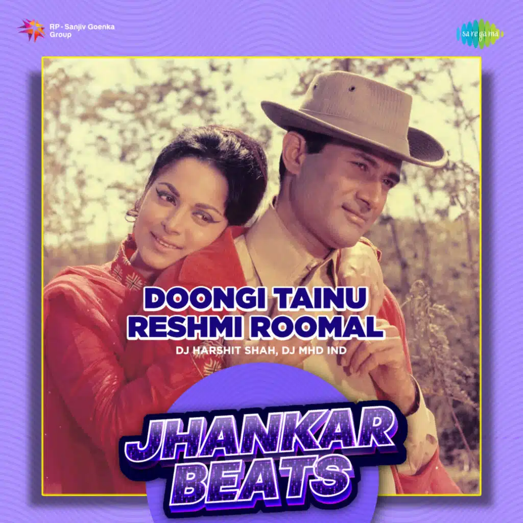 Lata Mangeshkar, S.D. Burman & Neeraj