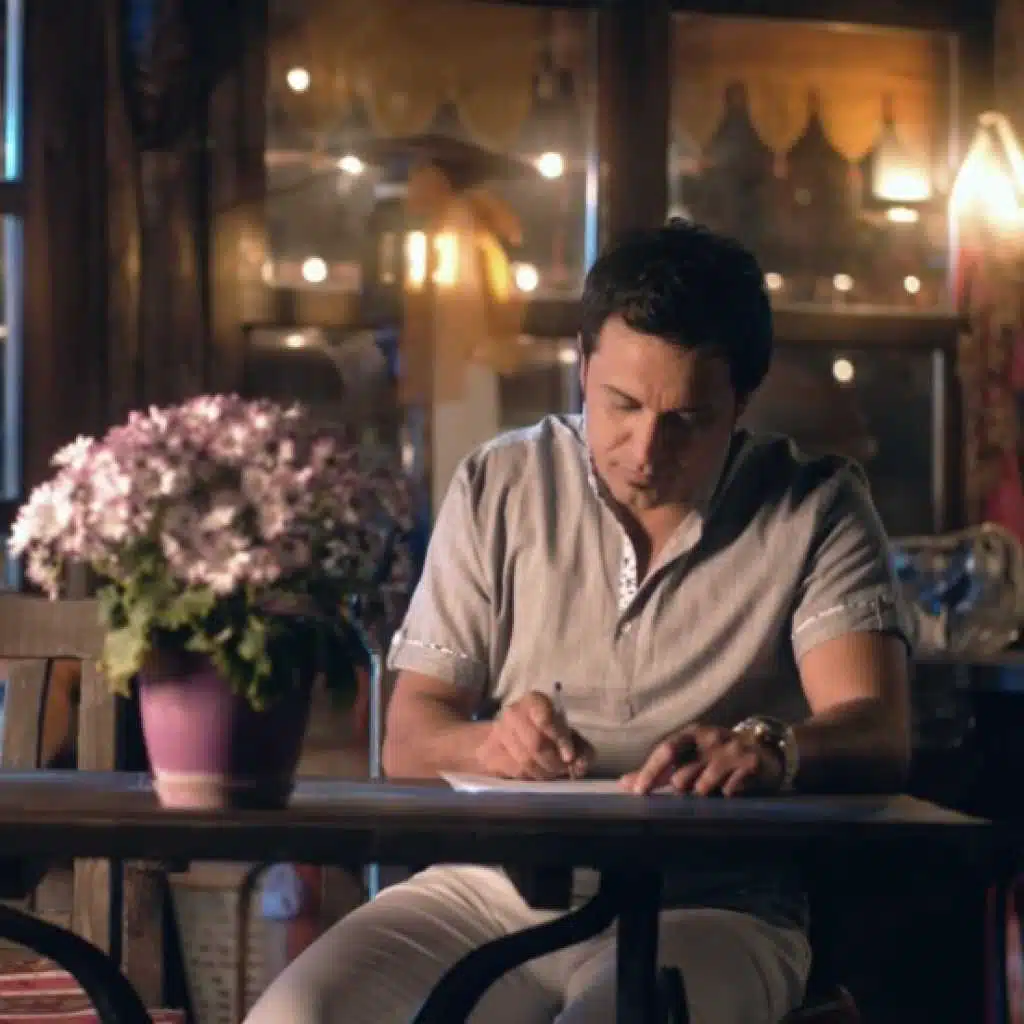 تره اشتاكيت