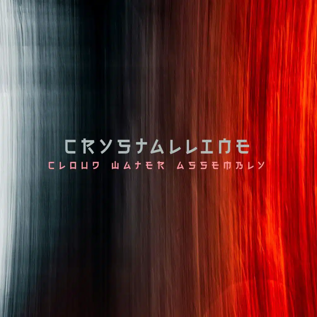 Crystalline