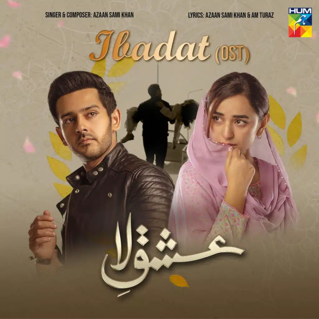 Ibadat (Ishq-E-Laa)