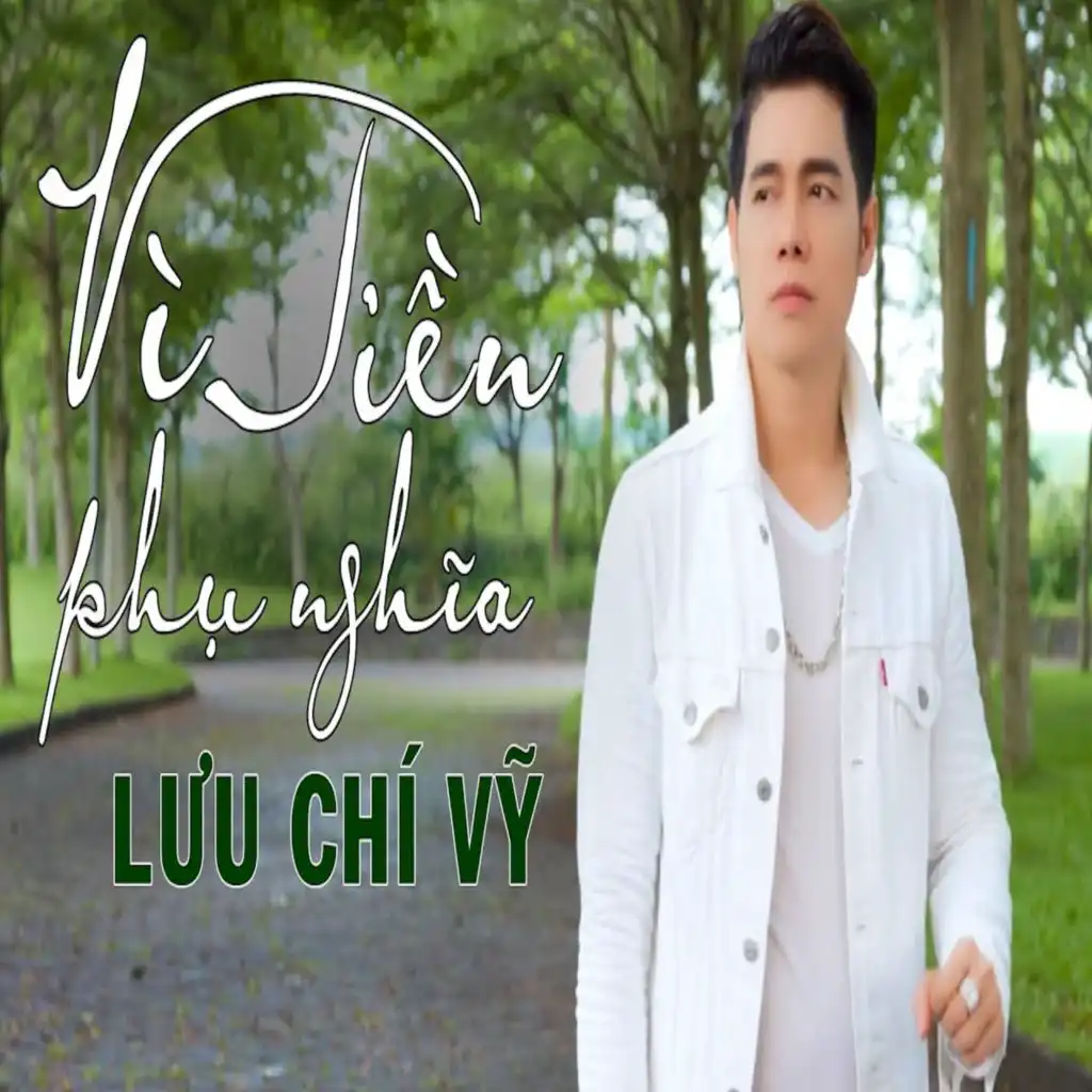 Hoa Nở Không Màu (Acoustic Version)