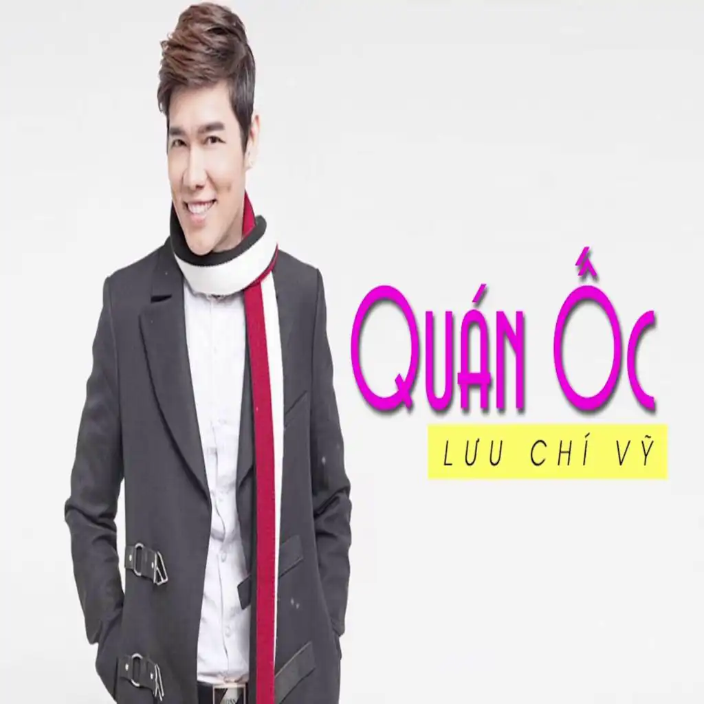 Quán Ốc