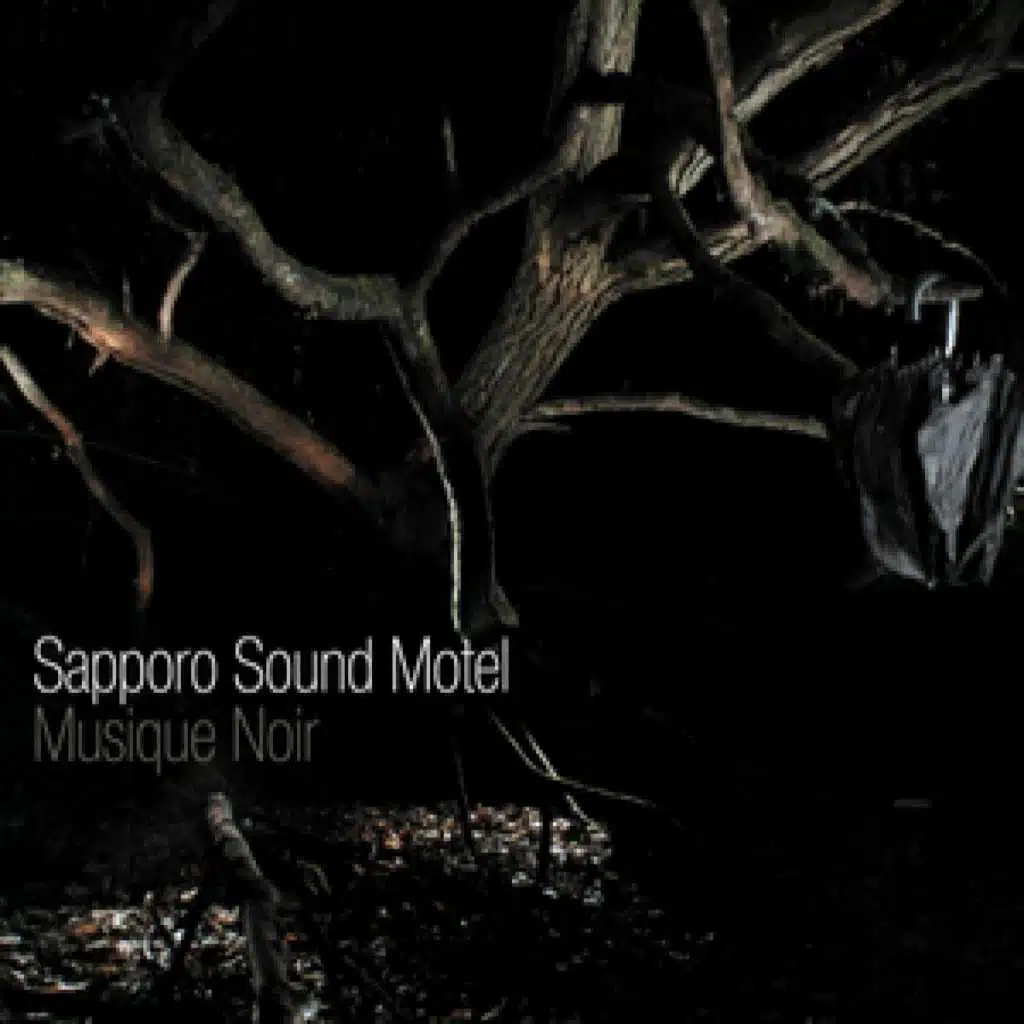 Sapporo Sound Motel