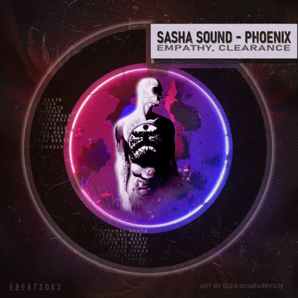 Sasha Sound