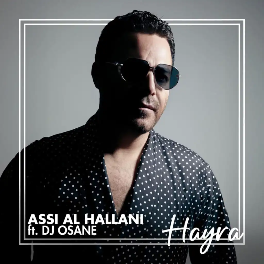 Hayra (feat. DJ Osane)