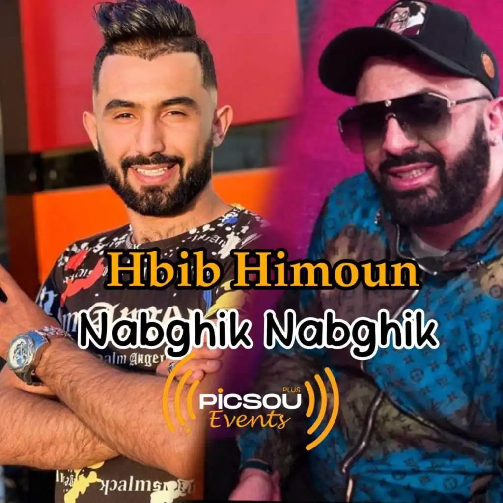 Hbib Himoun