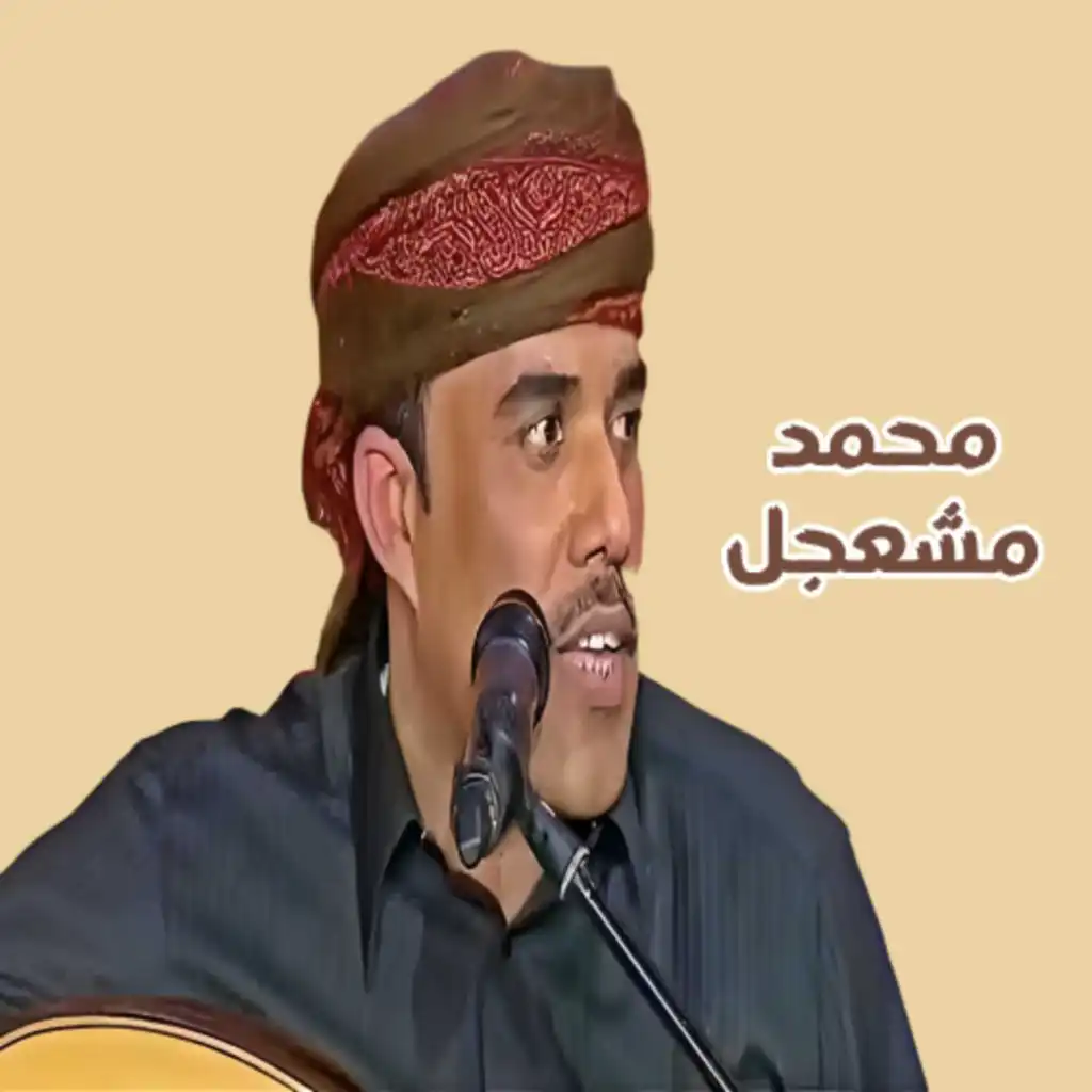 اغاني يمنية جديدة