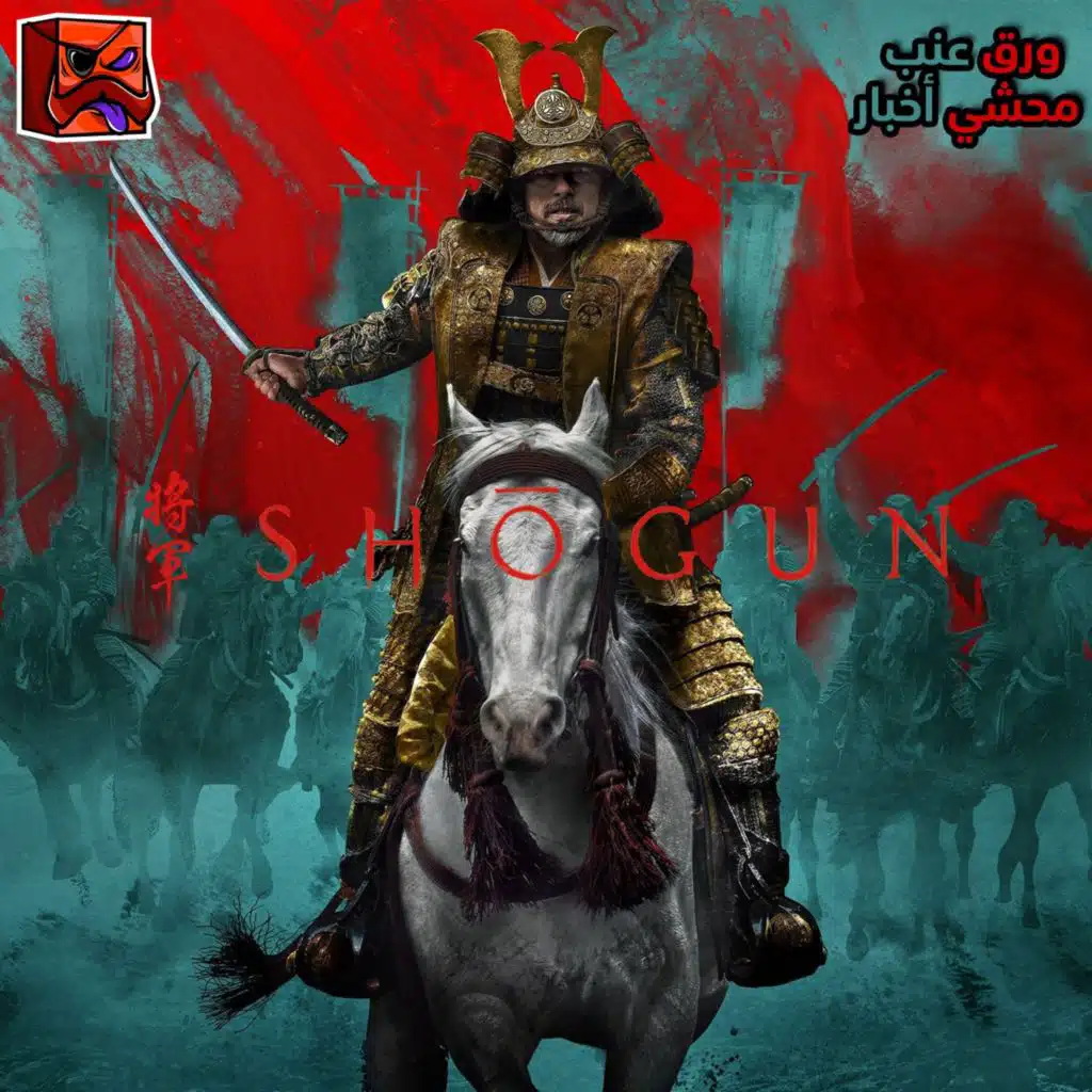 ورق عنب محشي اخبار