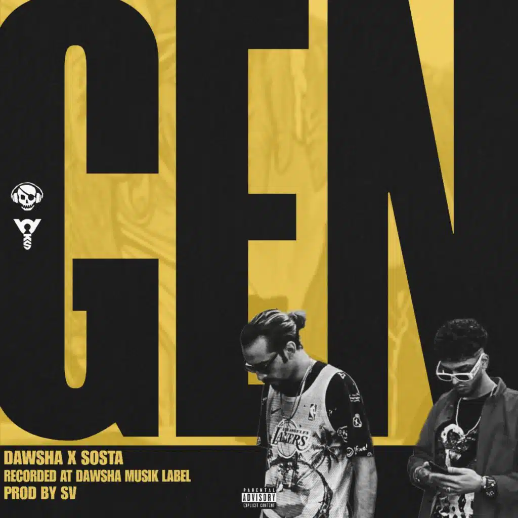 Dawsha & Yousef Sosta - يوسف سوسته