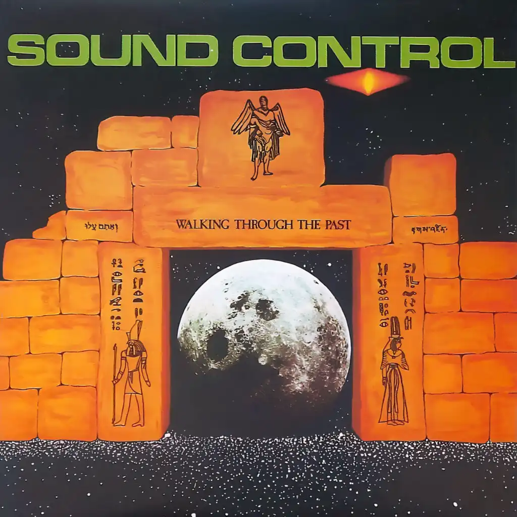 Sound Control