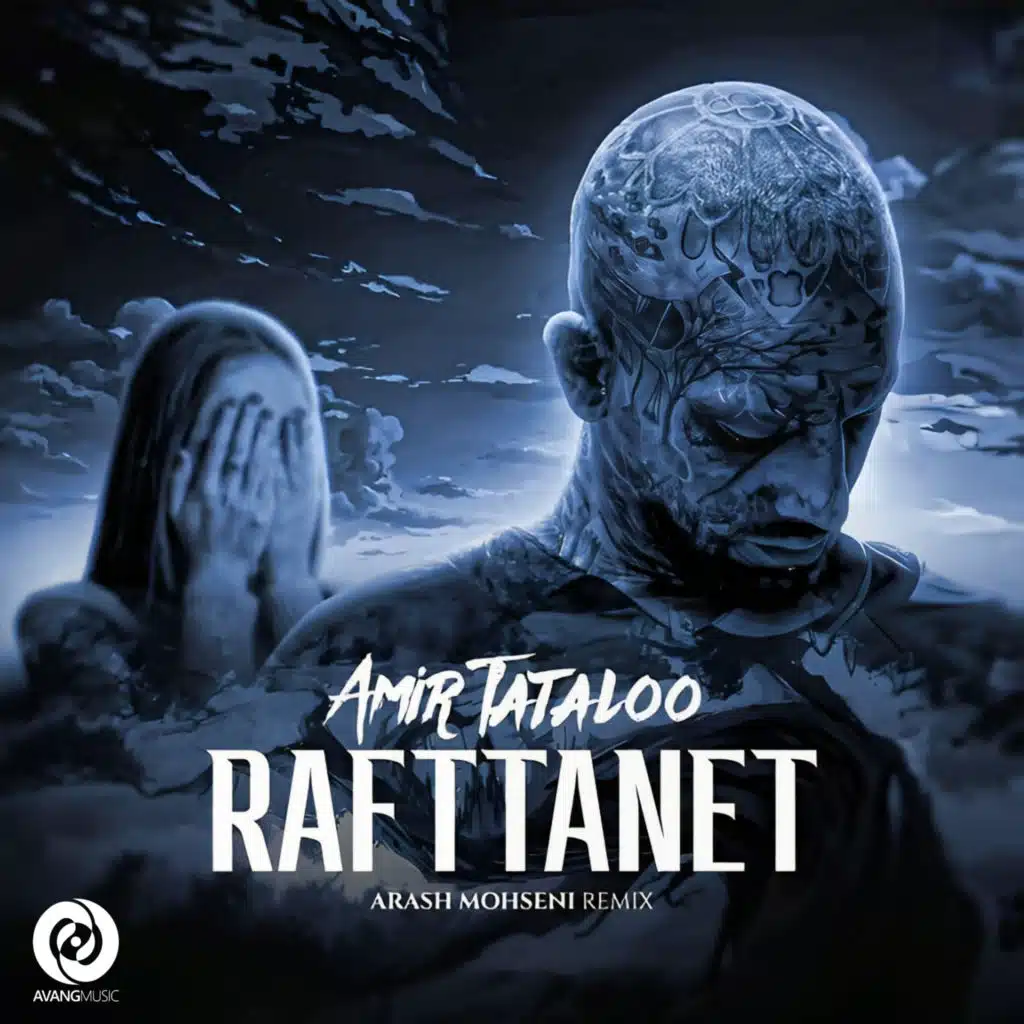 Rafttanet (Remix) [feat. Arash Mohseni]
