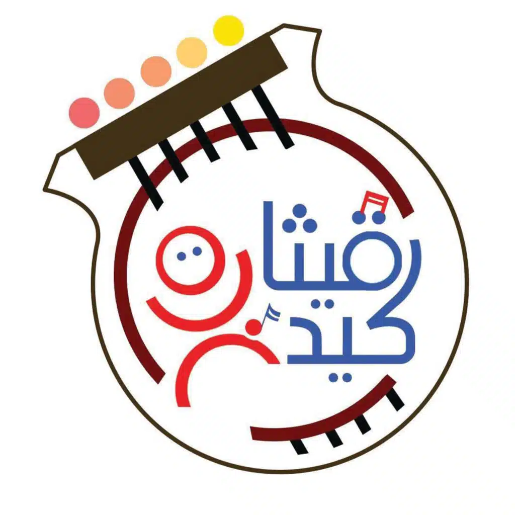 Oniato - مرد الإنجيل السنوى