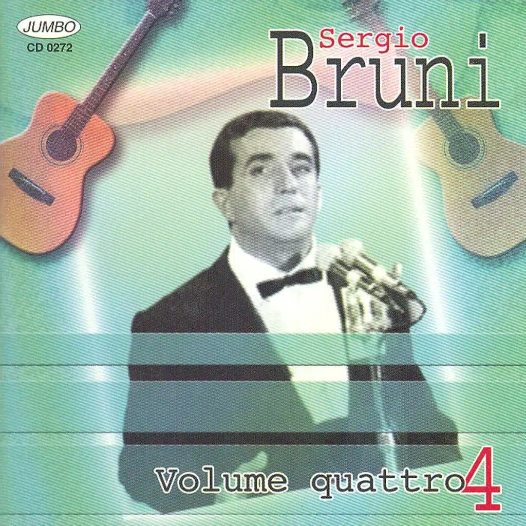 Suonno a Marechiaro