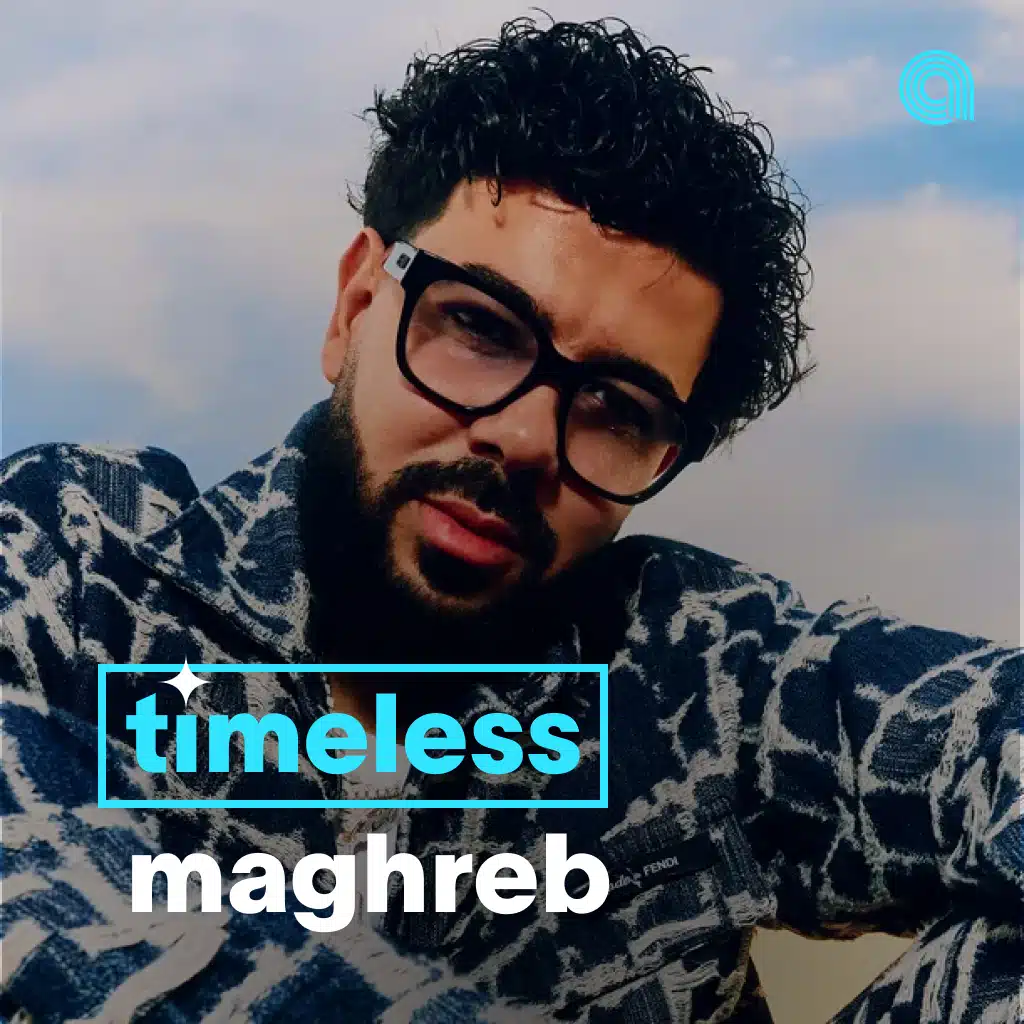 Timeless Maghreb