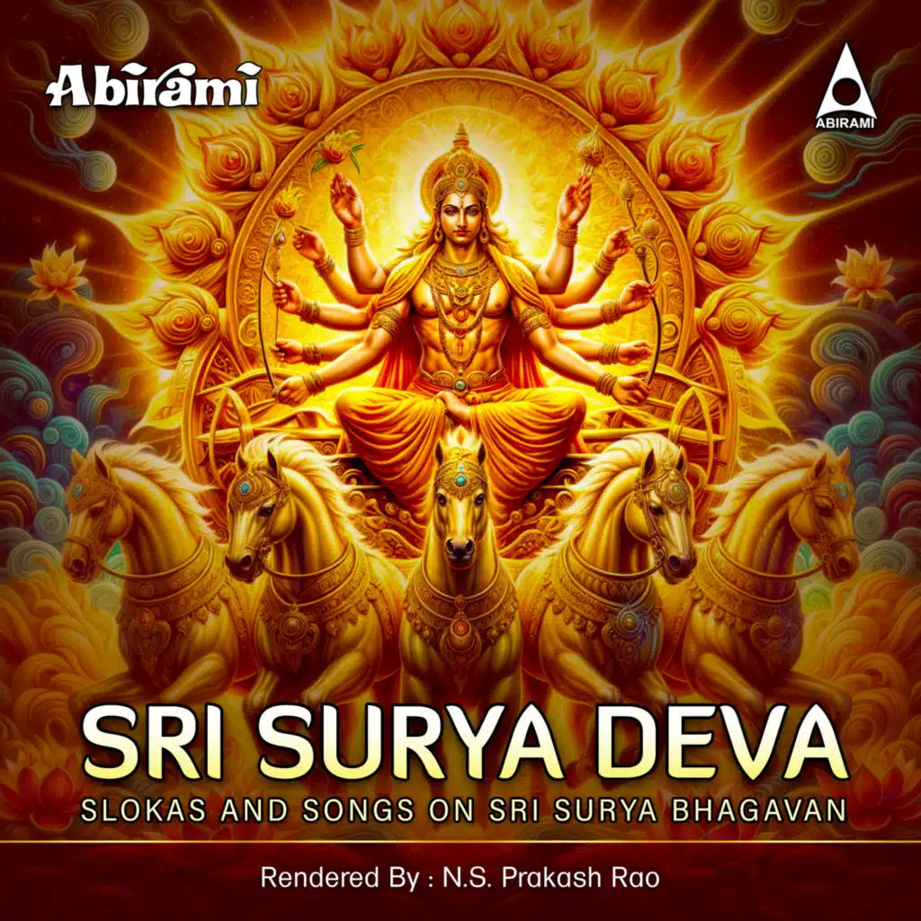 Sri Surya Deva