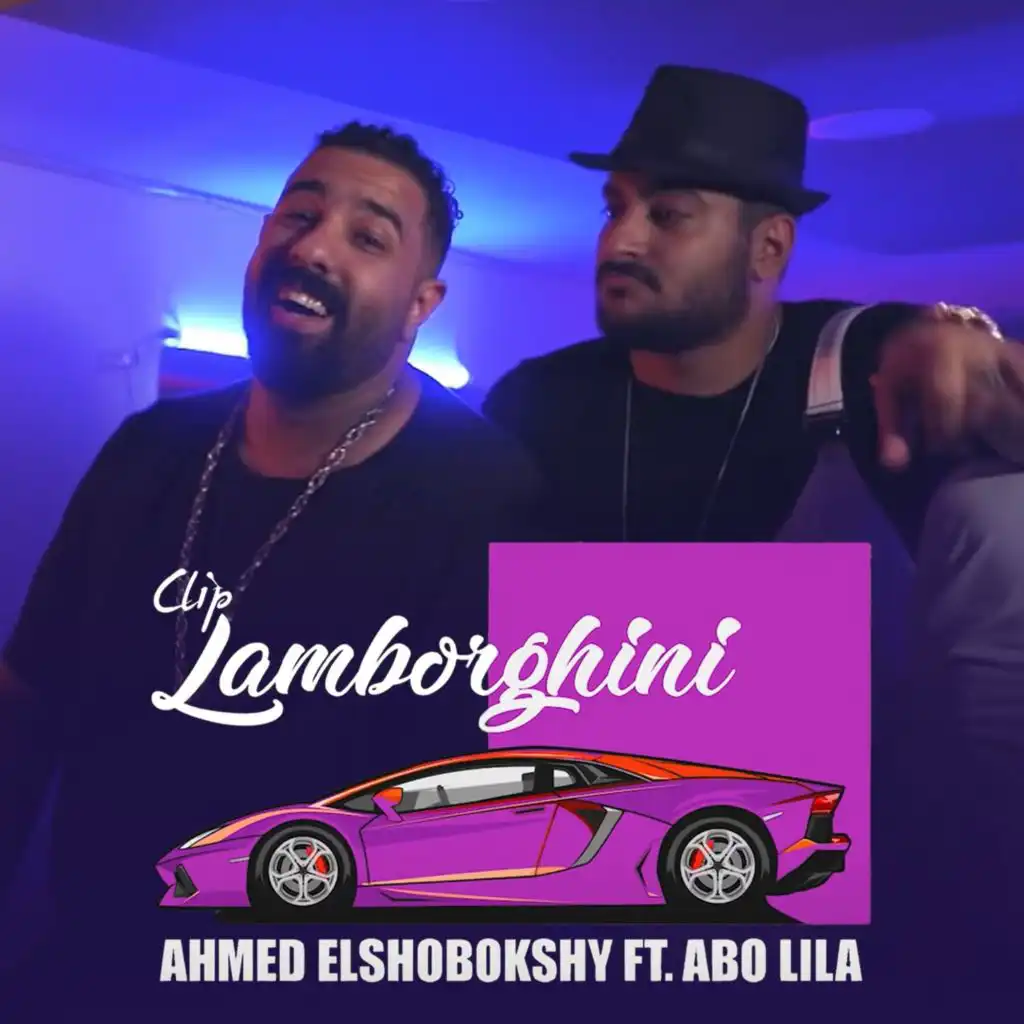 Lamborghini (feat. Abo Lila)