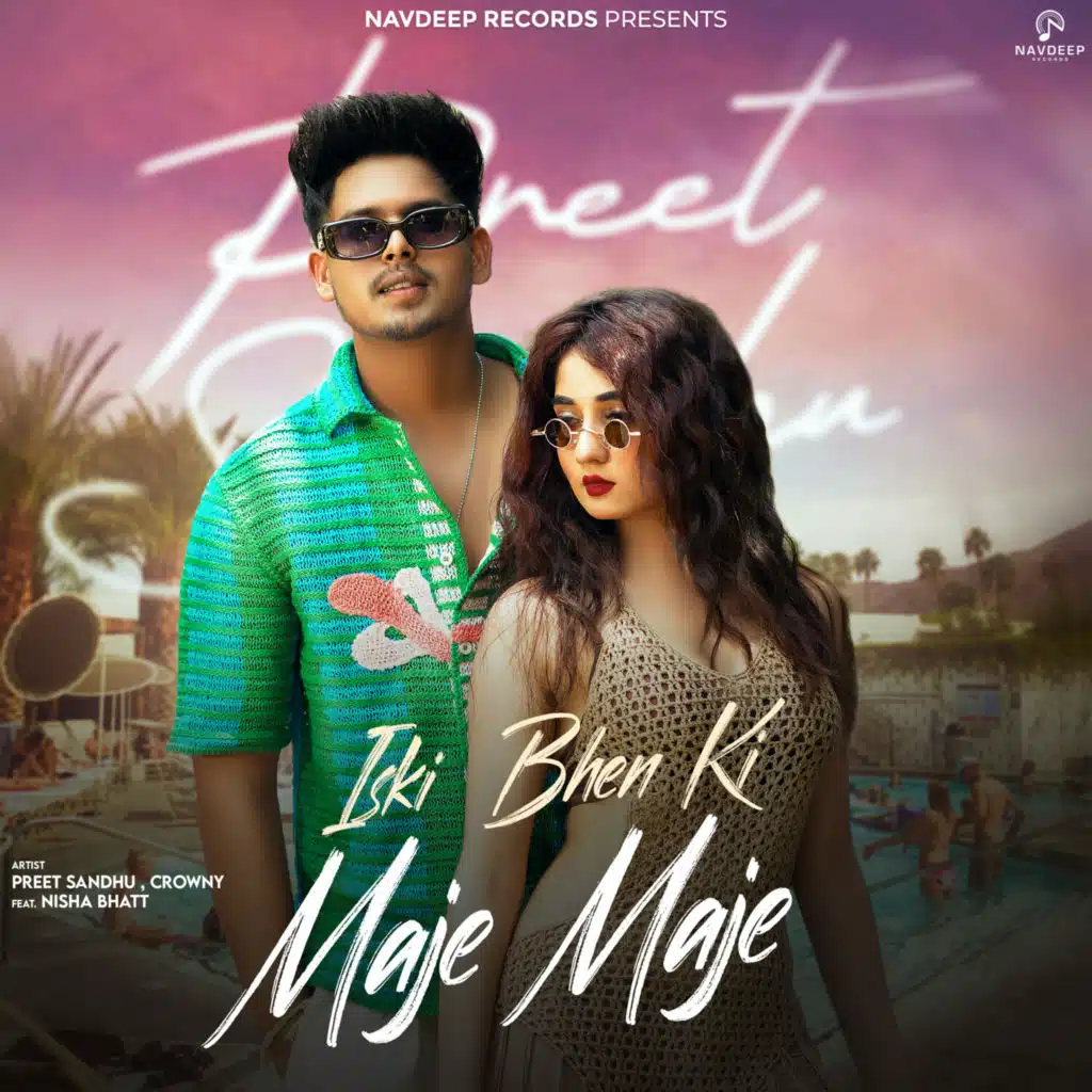 Iski Bhen Ki Maje Maje (feat. Nisha Bhatt)
