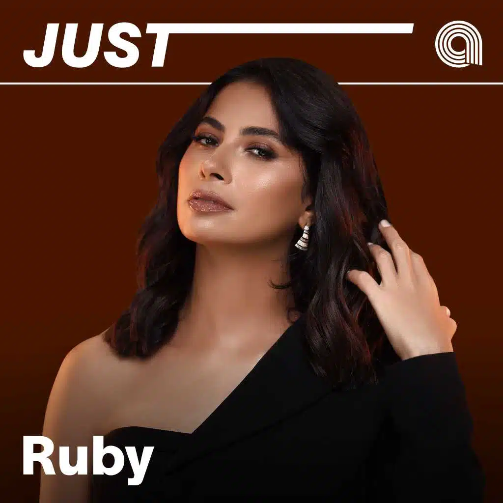 Just Ruby
