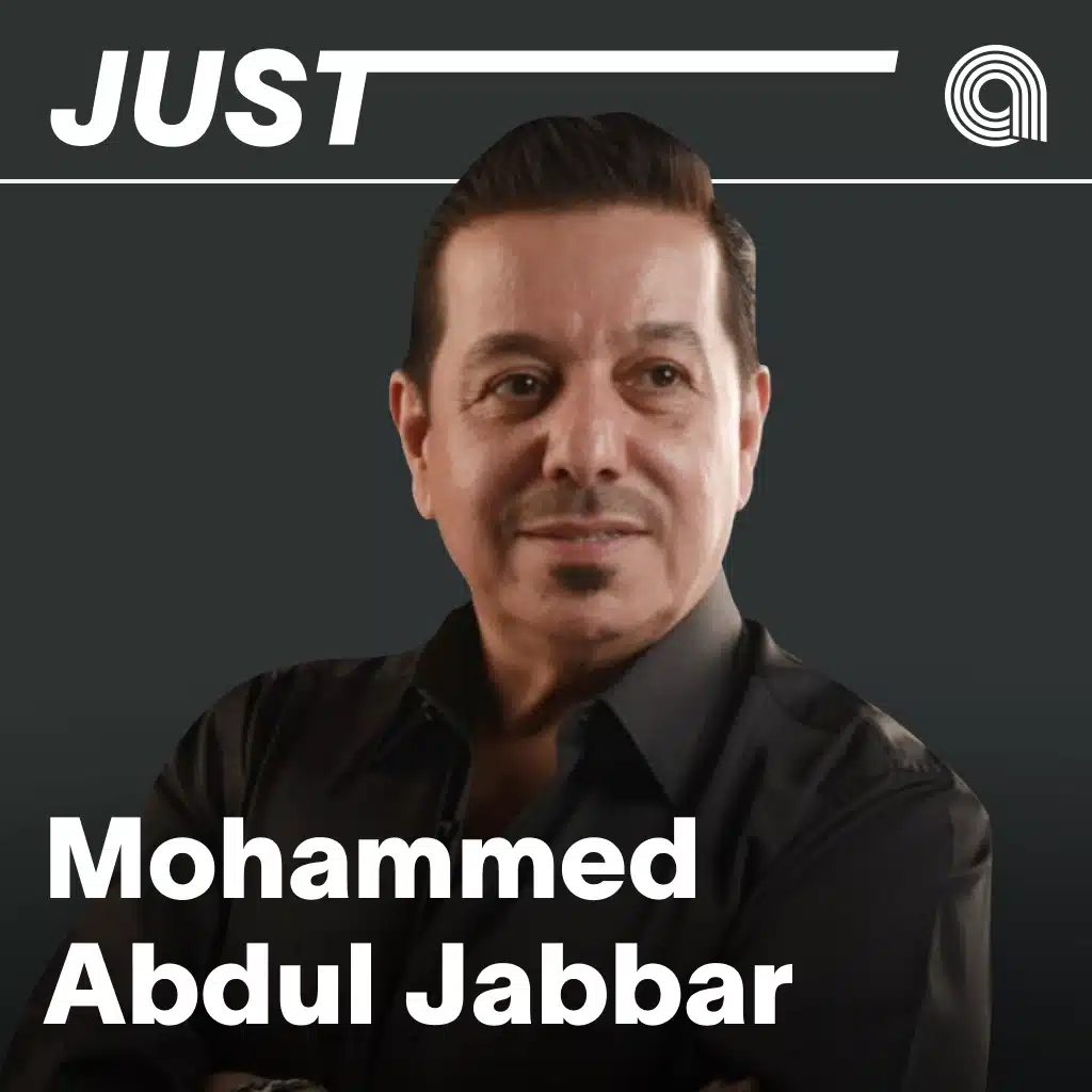Just Mohammed Abdul Jabbar