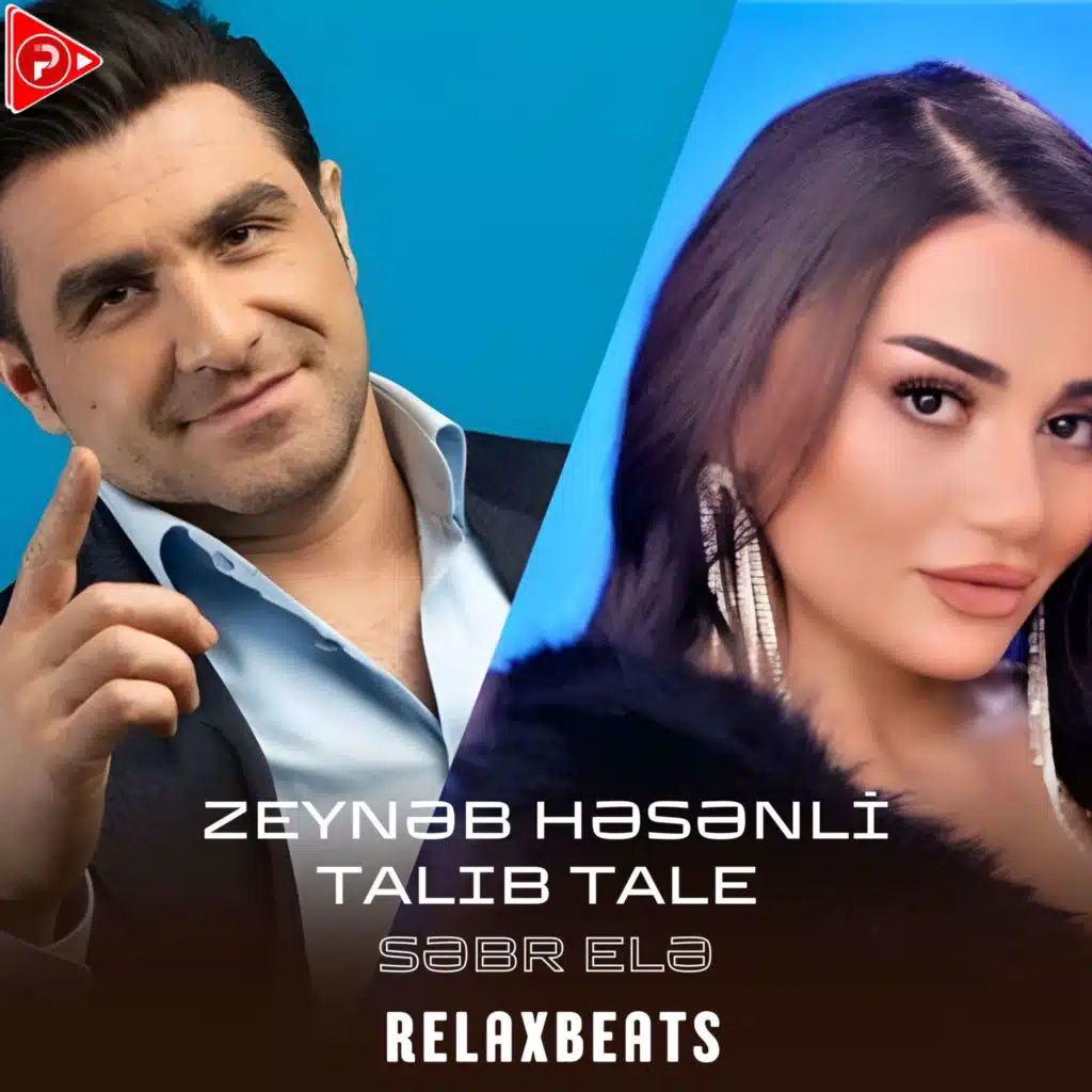 Səbr Elə (feat. Talib Tale)