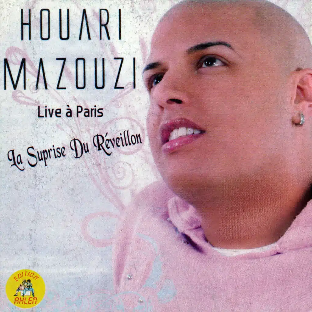 Rani Nvibri (Portable Ysoni)