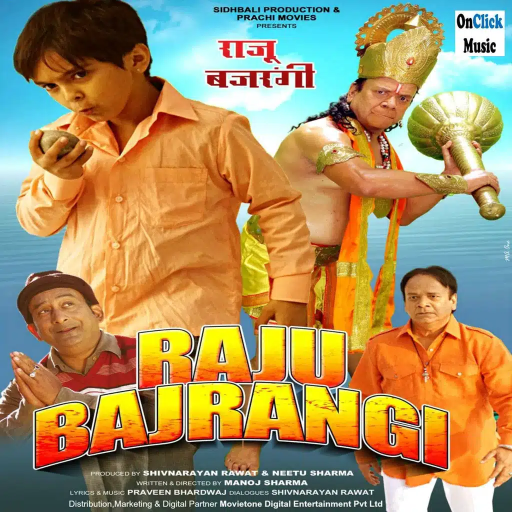 Raju Bajrangi (Original Motion Picture Soundtrack)